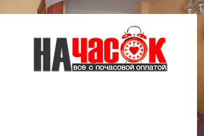 Квартира