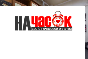 Большая квартира в центре с террасой