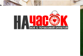 Большая квартира в центре с террасой