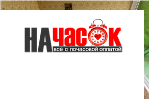 Большая квартира в центре с террасой