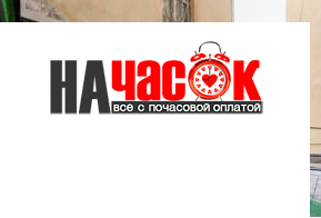 Большая квартира в центре с террасой