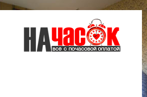 Большая квартира в центре с террасой