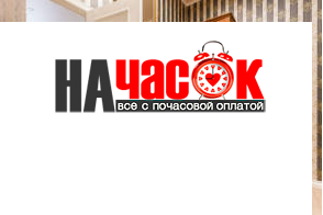 Большая квартира в центре с террасой
