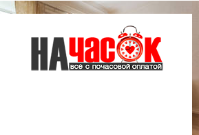 Большая квартира в центре с террасой