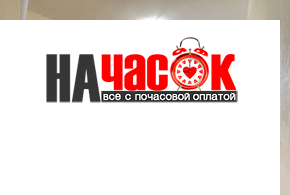 1-к квартира у метро Невский проспект