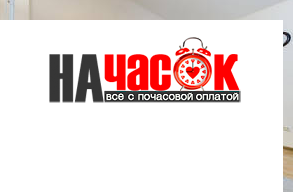 1-к квартира у метро Невский проспект