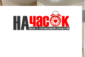 1-к квартира у метро Невский проспект