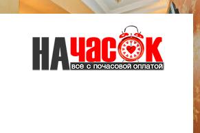 Квартира