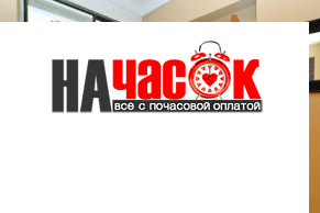 Двухкомнатная квартира