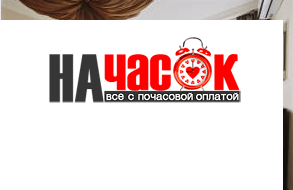 Двухкомнатная квартира