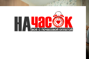 Квартира
