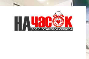 Квартира