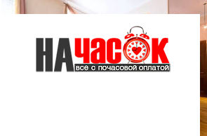 Квартира