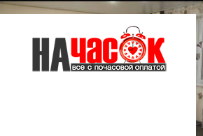 Квартира