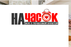 Квартирка на Лиговском проспекте