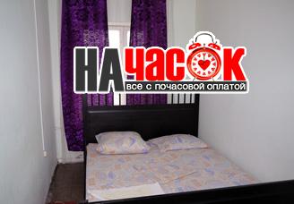 Сиреневая