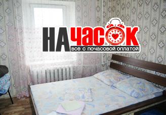 Стандартный 2х местный
