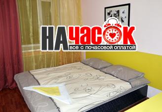 Сиреневая