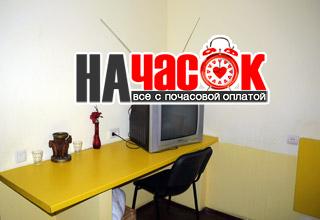 Люкс 2х местный