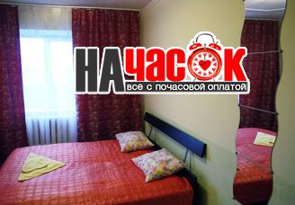 Люкс 2х местный