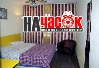 Люкс 2х местный