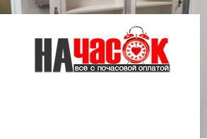 Квартира