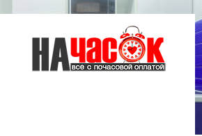 Квартира