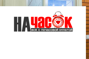 Квартира