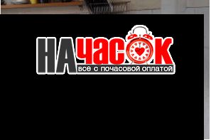 Уютная квартира со всеми удобствами