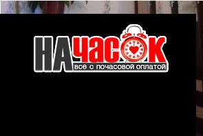 2-комнатная квартира на ул. Казакова
