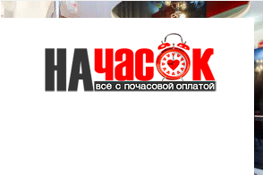 Квартира