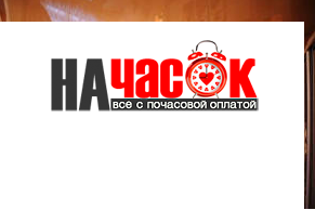 Квартира