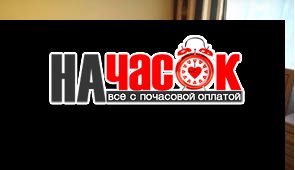 Уютная квартира у метро