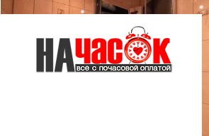 Квартира