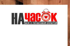 Квартира