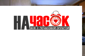 Квартира