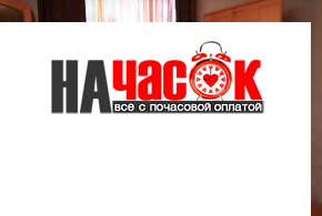 Квартира