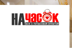 Квартира