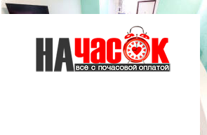Квартира