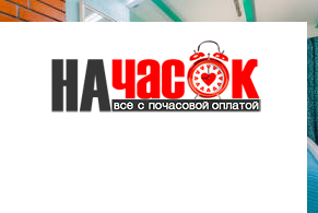 Квартира