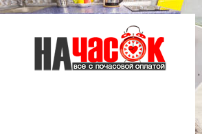 Квартира
