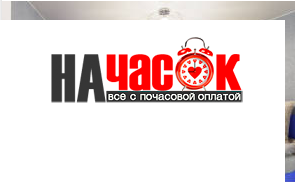 Квартира