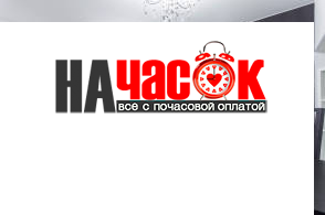 Квартира