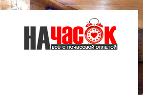 4-комнатная квартира