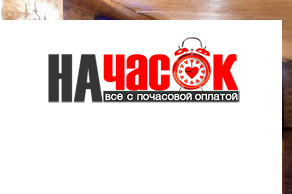 4-комнатная квартира