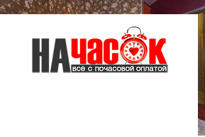 4-комнатная квартира