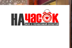 4-комнатная квартира