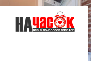 4-комнатная квартира