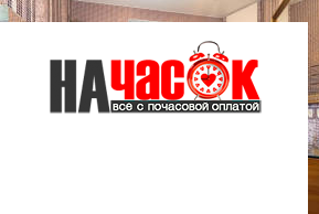 4-комнатная квартира