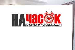 Квартира